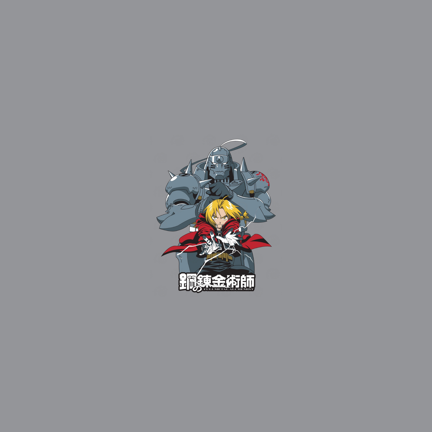 Alfombrilla Full Metal Alchemist